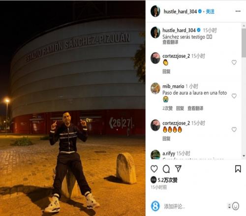 国米提前5轮夺冠，张康阳：历史性时刻