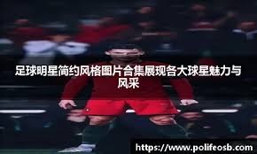 第五人格双喜临门！周年庆伴COAVI全球总决赛，监管新皇新后来临！