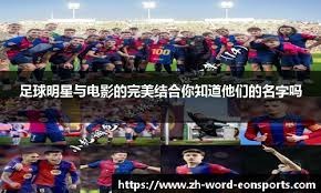 是不