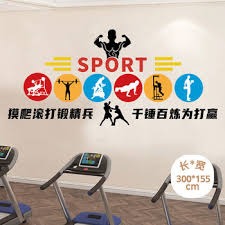 输越打越