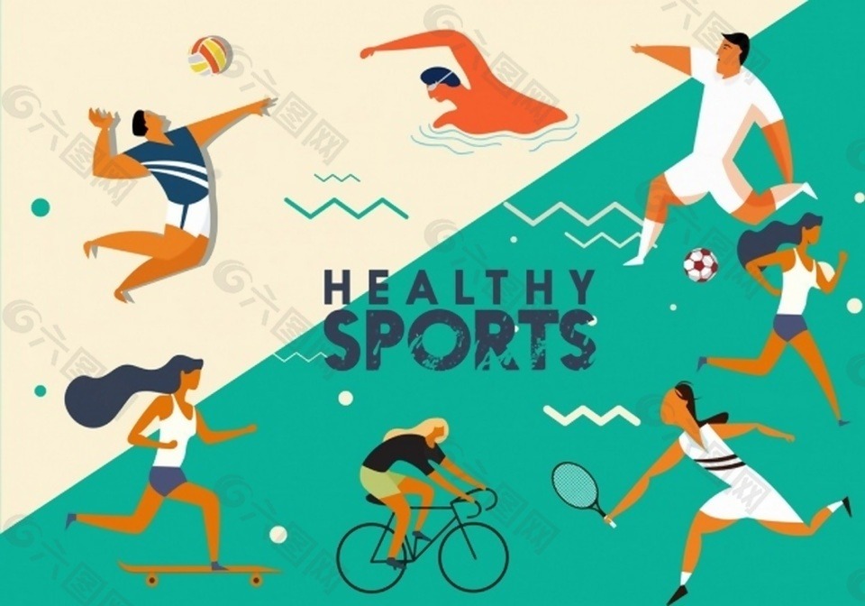 曼晚：缺乏比赛时间，梅努入选世界杯大名单的梦想变得渺茫