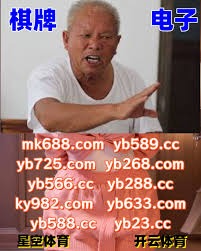 似恶意犯