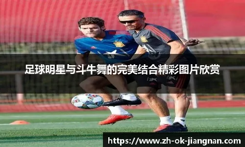 如果湖人为詹姆斯立个雕像，这个如何？