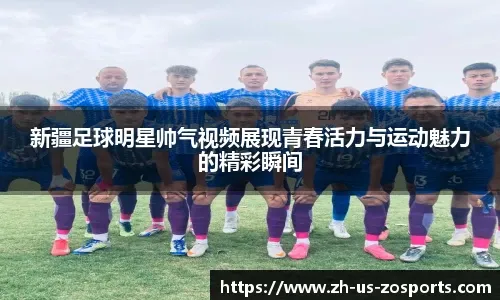 事张力小组
